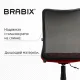 Кресло  "Spring MG-307", с подлокотниками, комбинированное красное/черное TW, 531405. Фото товара с разных ракурсов.