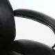 Кресло руководителя PREMIUM Direct EX-580, хром, рециклированная кожа, черное. Фото товара с разных ракурсов.