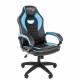 Игровое кресло Chairman game 16 Россия черн.голубой (экокожа, ткань TW) главное фото в маленьком размере
