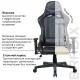 Игровое кресло  "GT Carbon GM-115", две подушки, экокожа, черное, 531932. Фото товара с разных ракурсов.