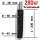 Длинный газлифт усиленный (класс 4)